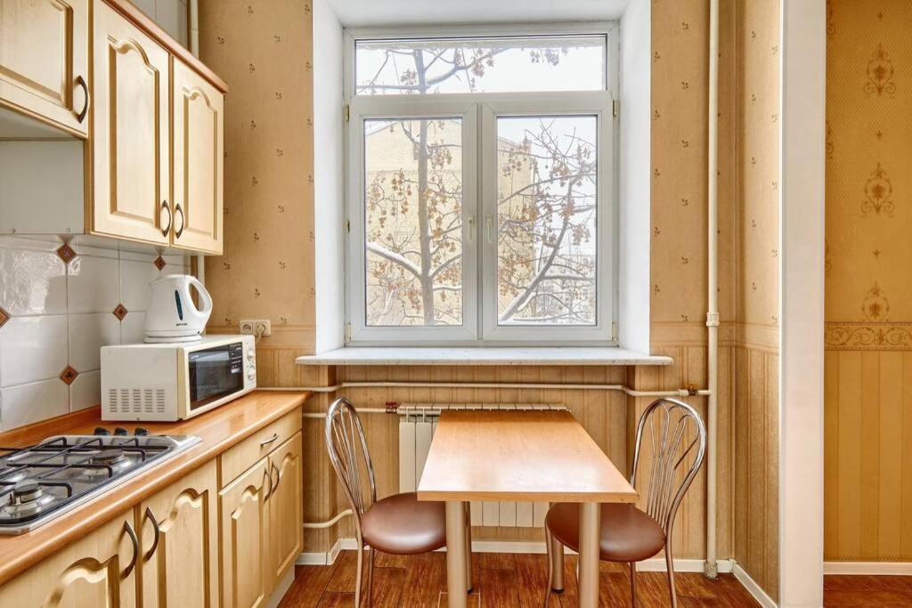 Apartment Near Bessarabsky Square Kiev Dış mekan fotoğraf