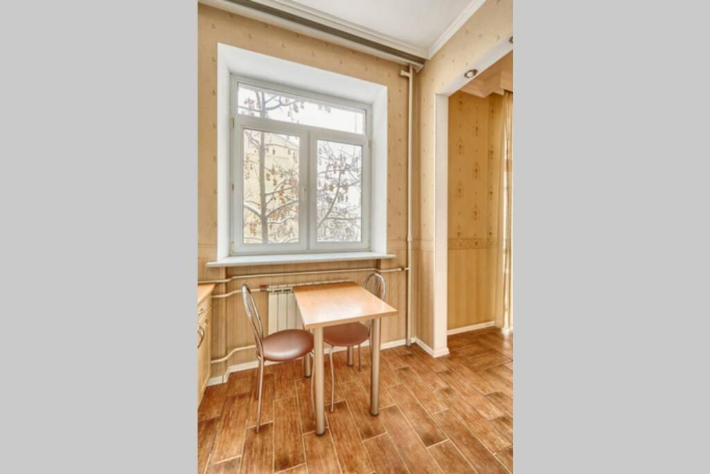 Apartment Near Bessarabsky Square Kiev Dış mekan fotoğraf
